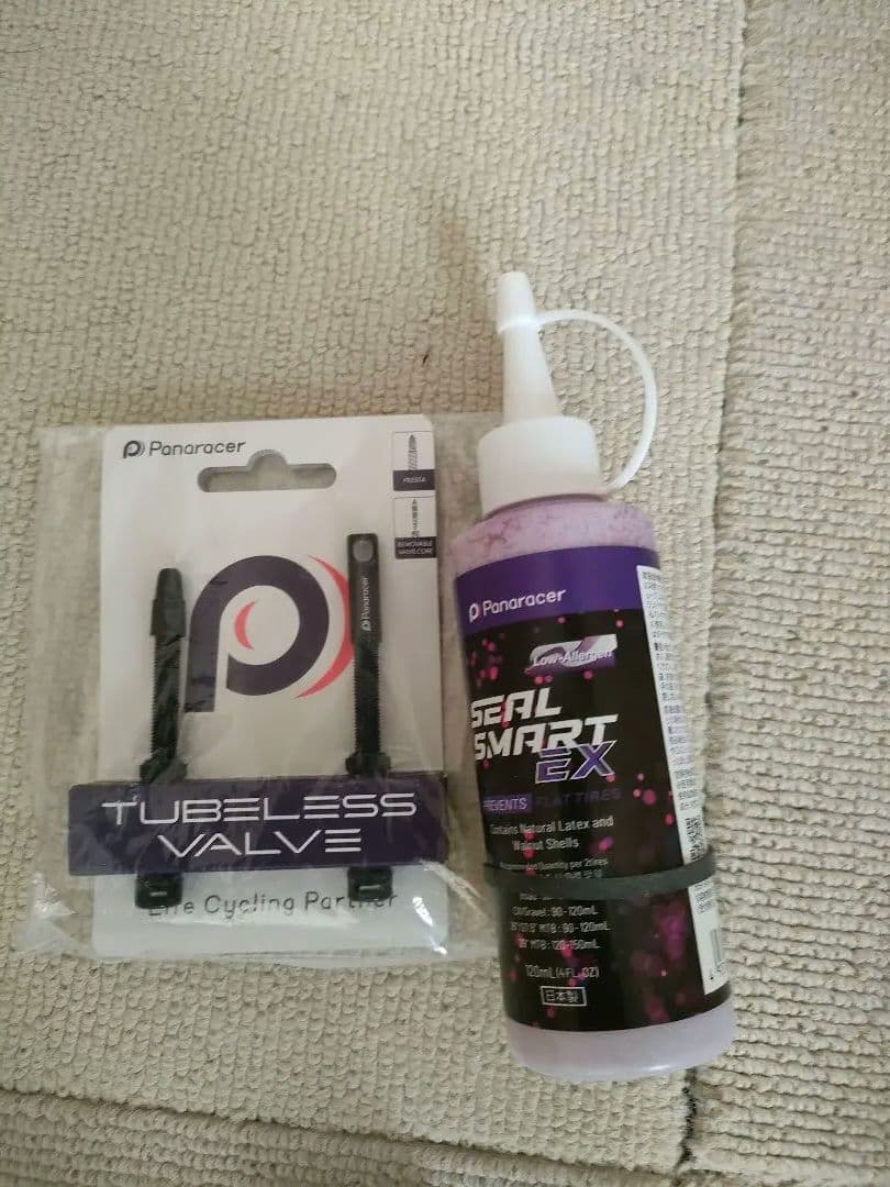 【未使用】カーボンホイール700C（ディスク）＋タイヤ（チューブレスレディ一式）