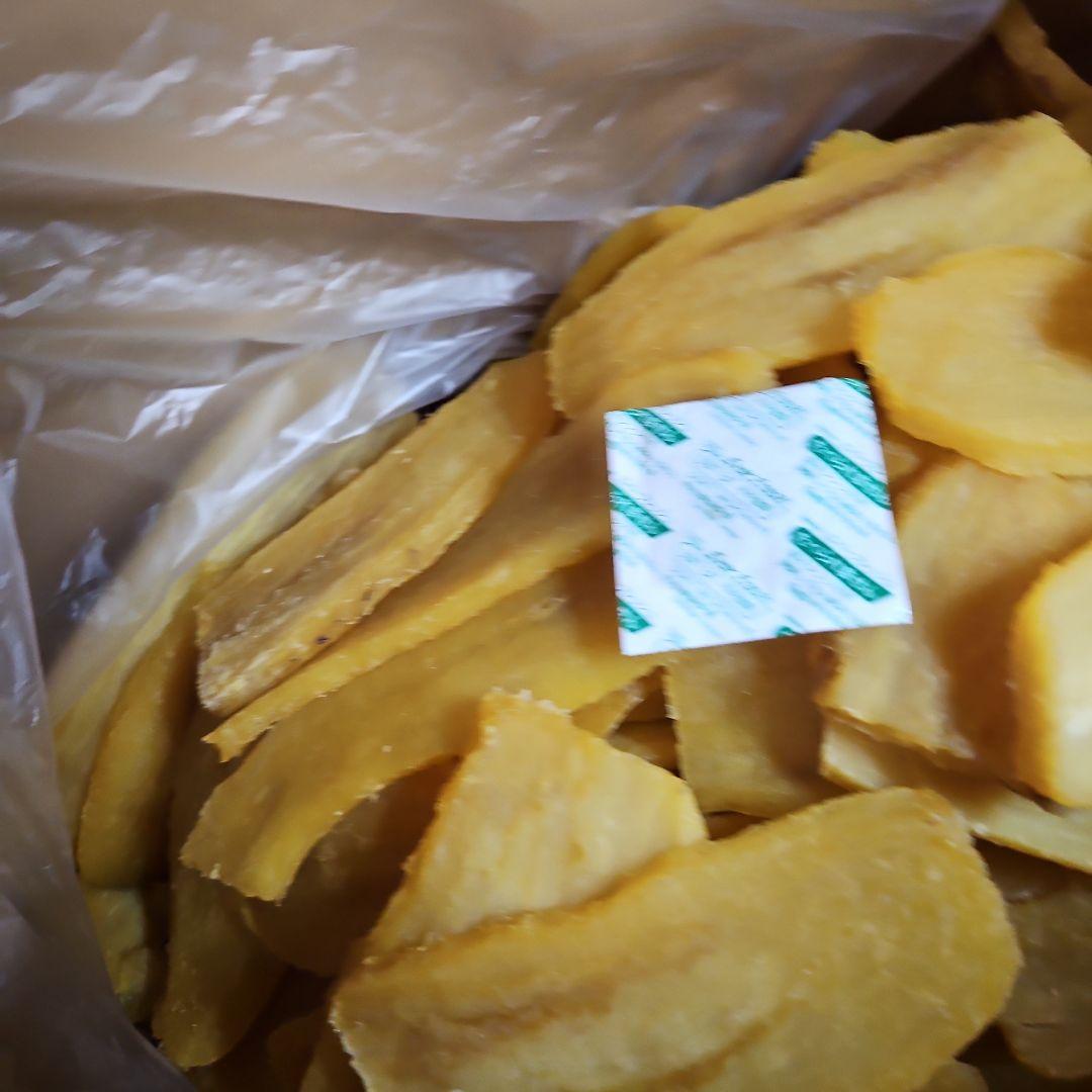 茨城県産　紅はるか　ほしいもシロタクロタスジ大きさ不揃い規格なし箱入り10キロ