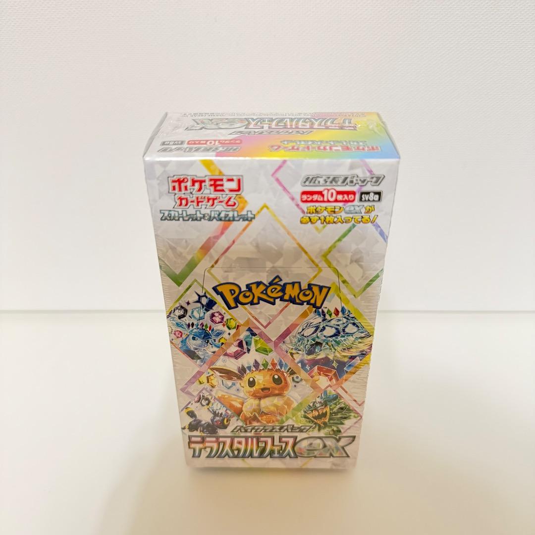ポケモンカード　テラスタルフェスex ボックス　シュリンク付き　未開封