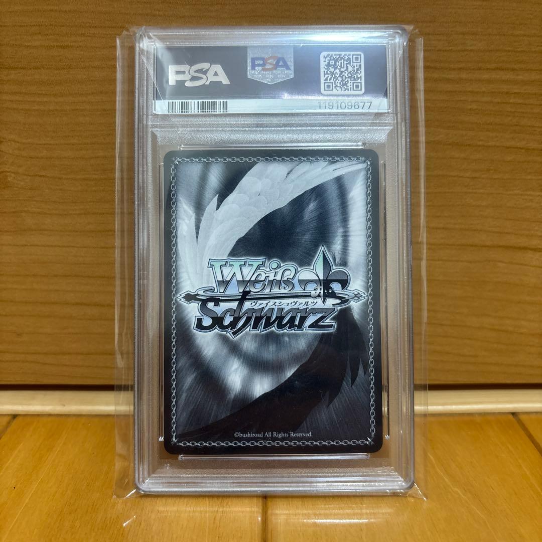 ホロライブ summer splashparty 雪花ラミィ SP PSA10
