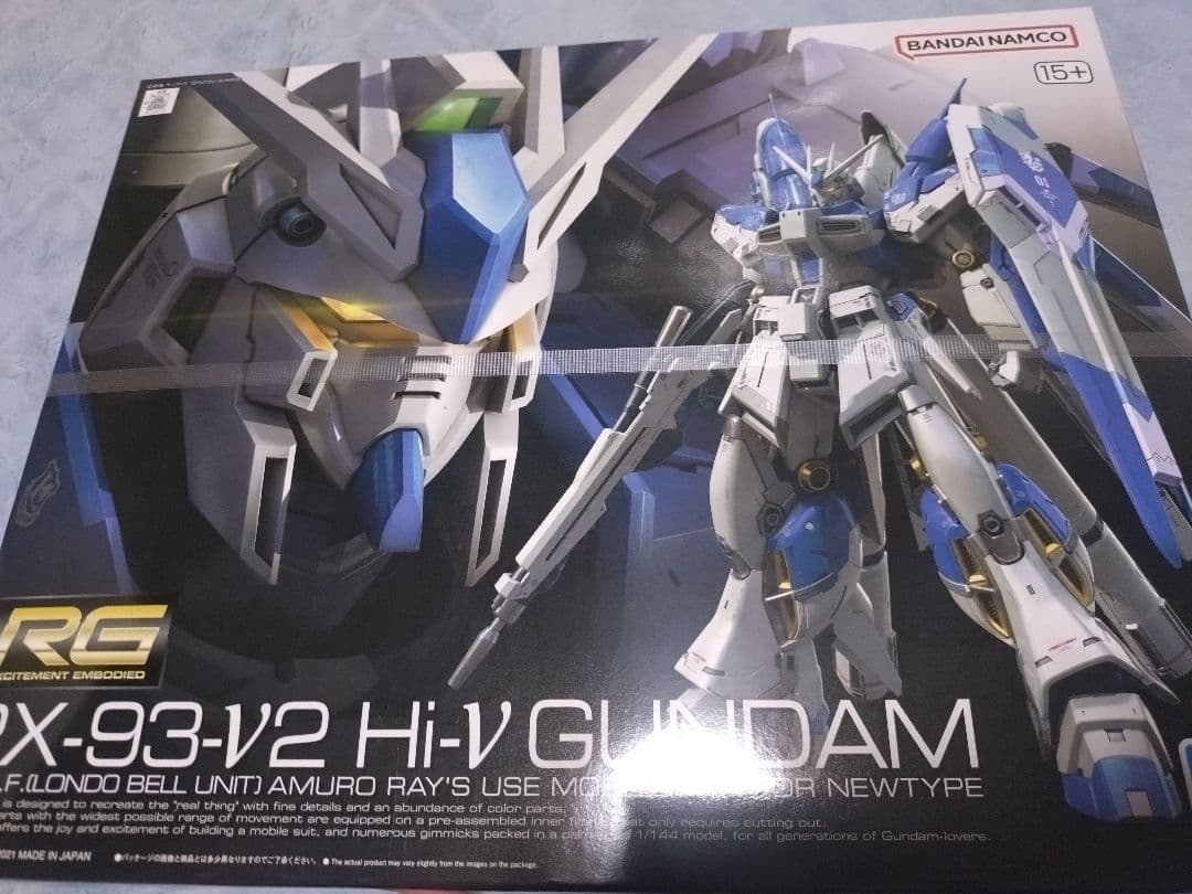 RG RX-93-V2 　ハイニューガンダム単品