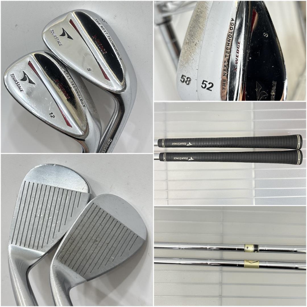 メンズ右利き初心者用　ブリヂストン　　ゴルフクラブセット　W-2578