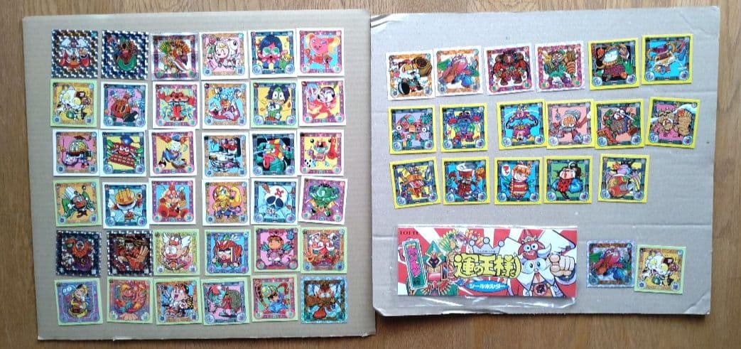 ロッテ 運の王様 シールホルダー付き