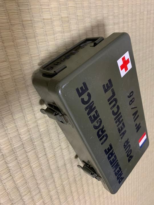 ※再々値下げ　仏陸軍医療機関　車載用応急キッドケース　1997年