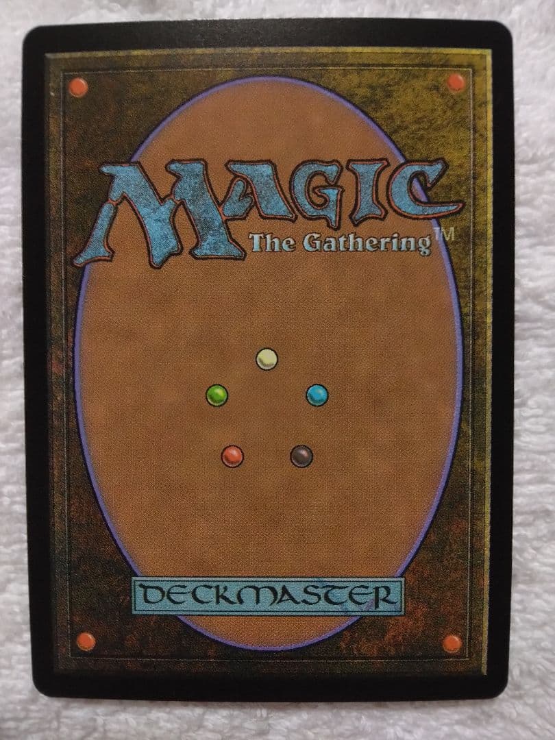 Secret Lair 基本土地5種セット レイズドfoil