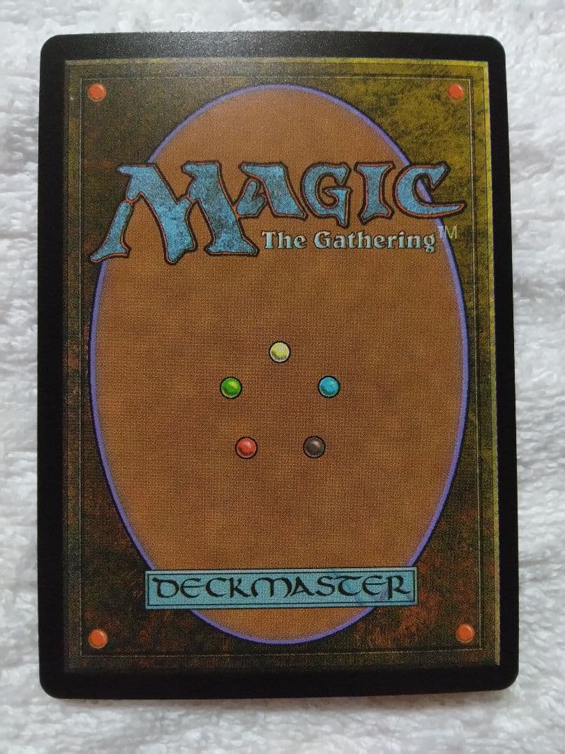 Secret Lair 基本土地5種セット レイズドfoil