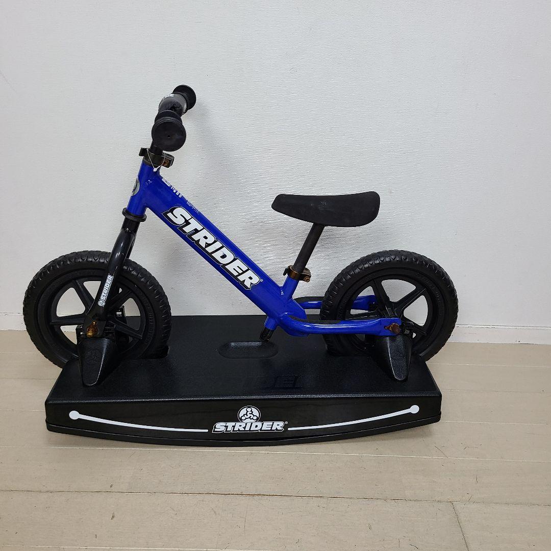 R*l様 新品未使用　ストライダー　ロッキングベース　STRIDER バランスバ