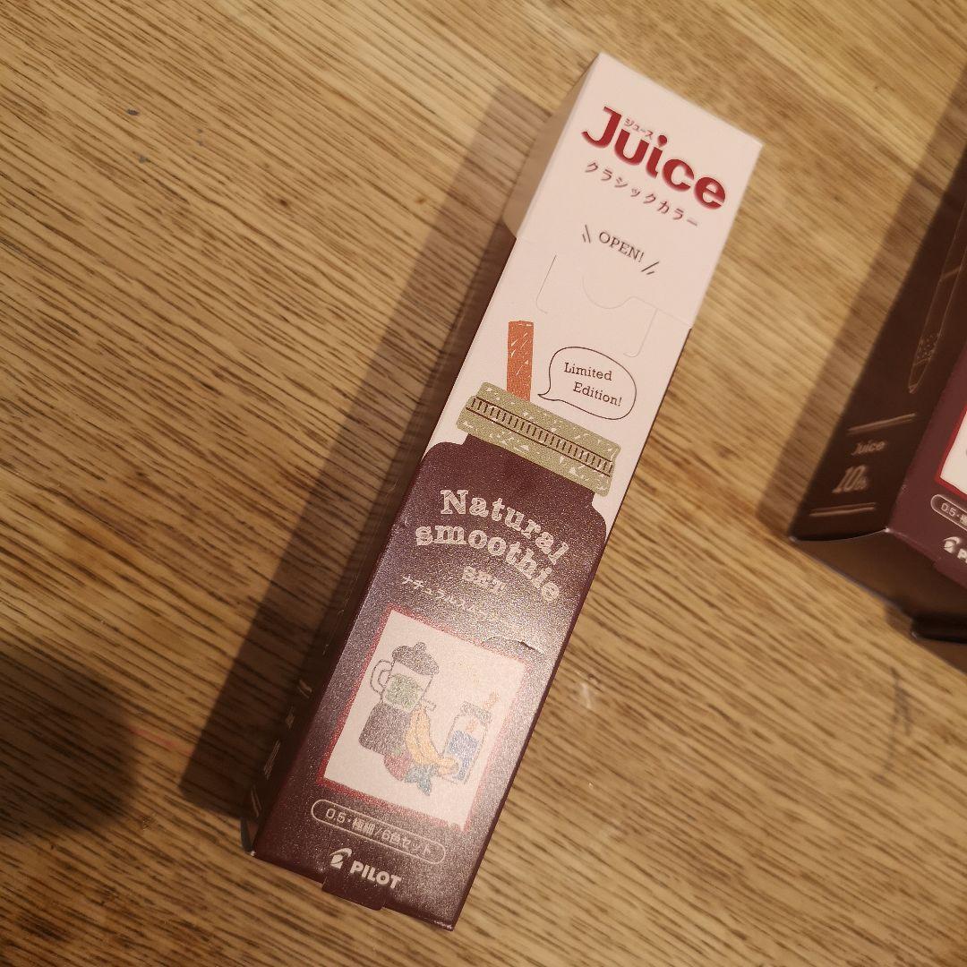 PILOT 　フリクション　ジュース　juice　ペン　筆記用具