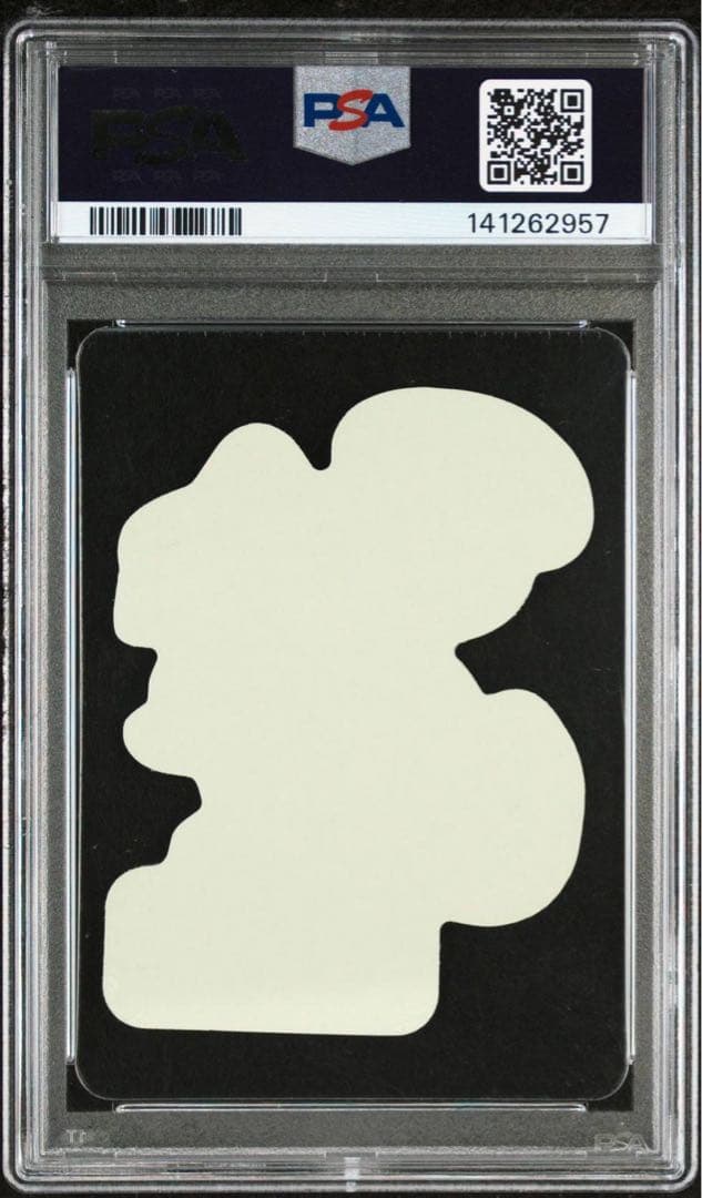 【PSA10】ポケモン天文台 ダイカットステッカー 4種【連番】