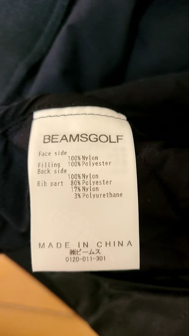 BEAMS GOLF ブラック ジャケット