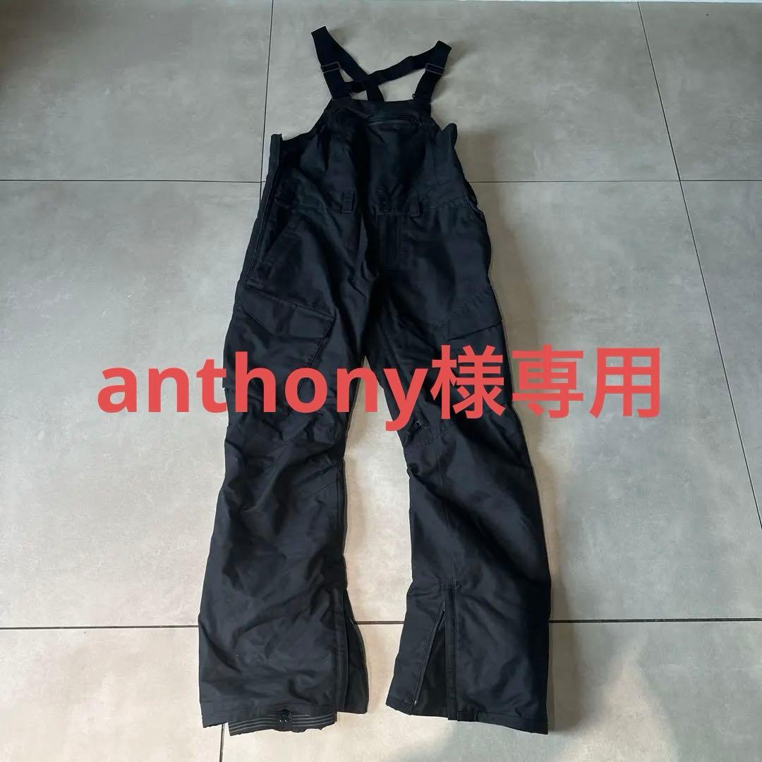 バートン　BURTON Living Lining パンツ　ブラックサイズS