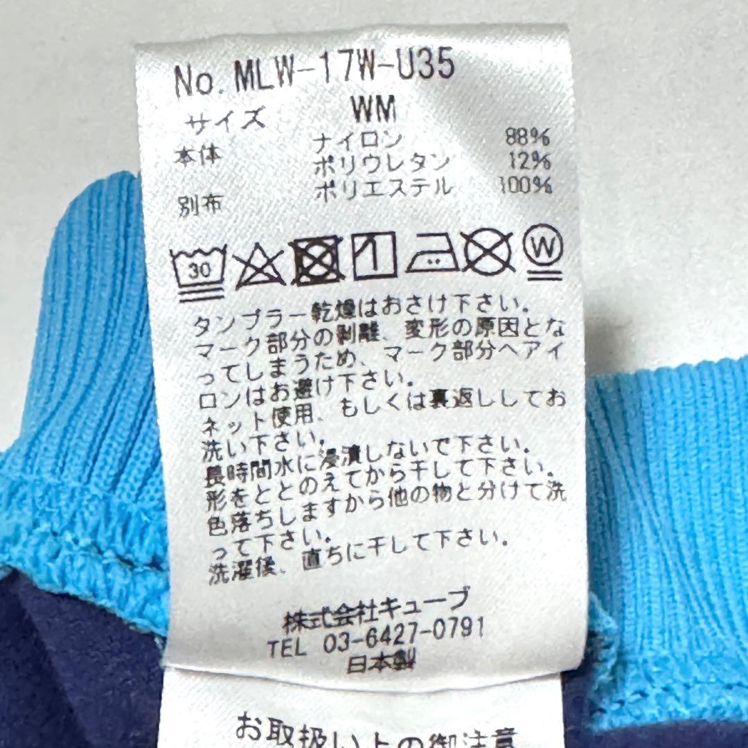 目立つロゴ良好　マークアンドロナ　レディースレギンス　紺橙ライン日本製