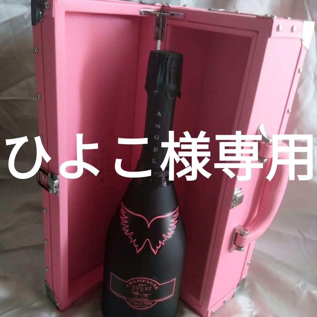 ANGEL CHAMPAGNE ブリュット・ハロー・ピンク 750ml
