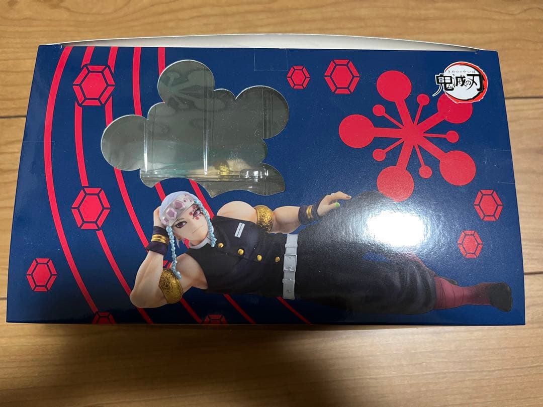 てのひら宇髄さん