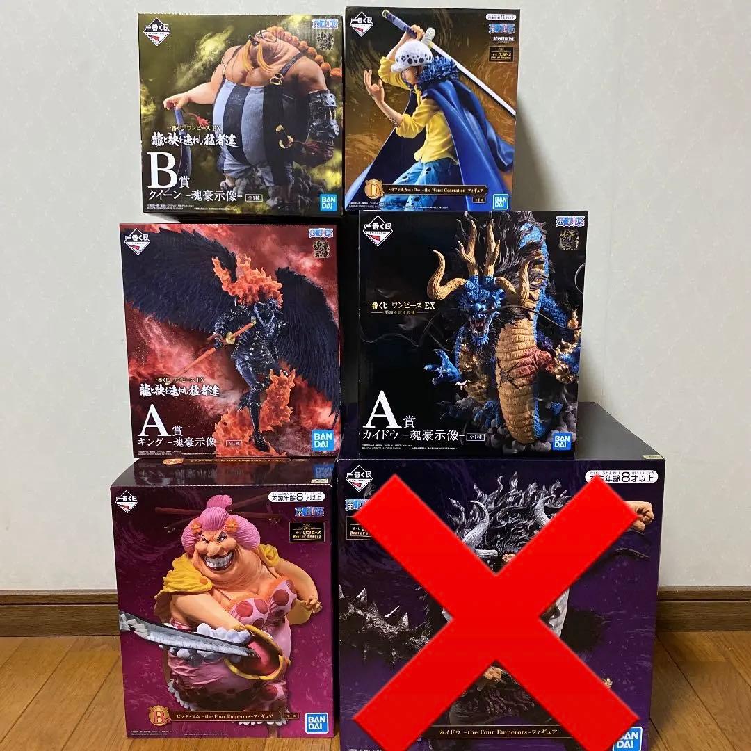 ワンピース 一番くじ＆プライズ 33点セット‼︎