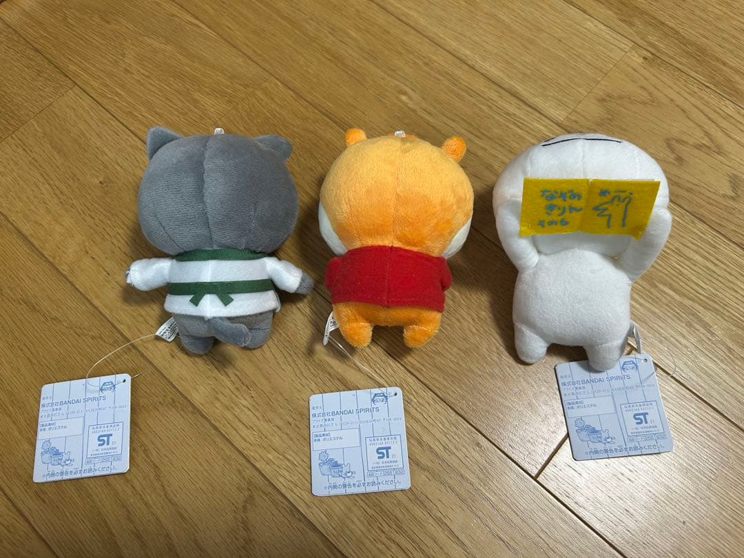 にしむらゆうじ　純喫茶まめもやし　カバンに付けられるぬいぐるみ　フルコンプセット