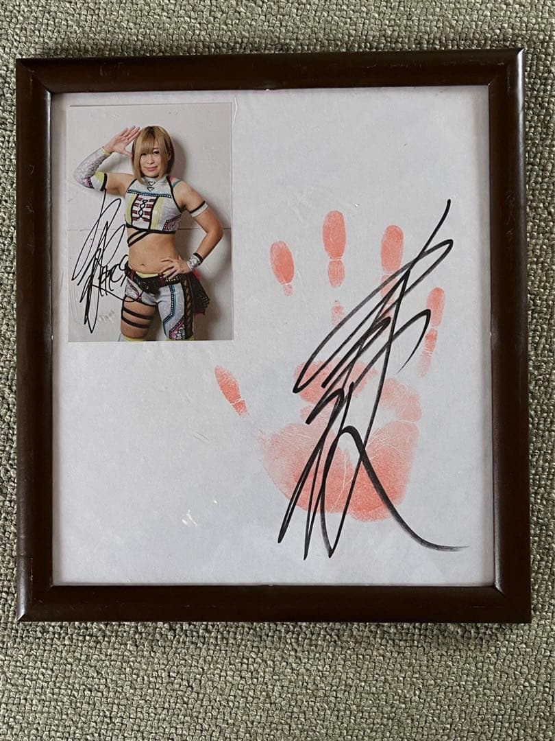 受注商品 直筆サイン入り　手形色紙&限定ブロマイド　小波