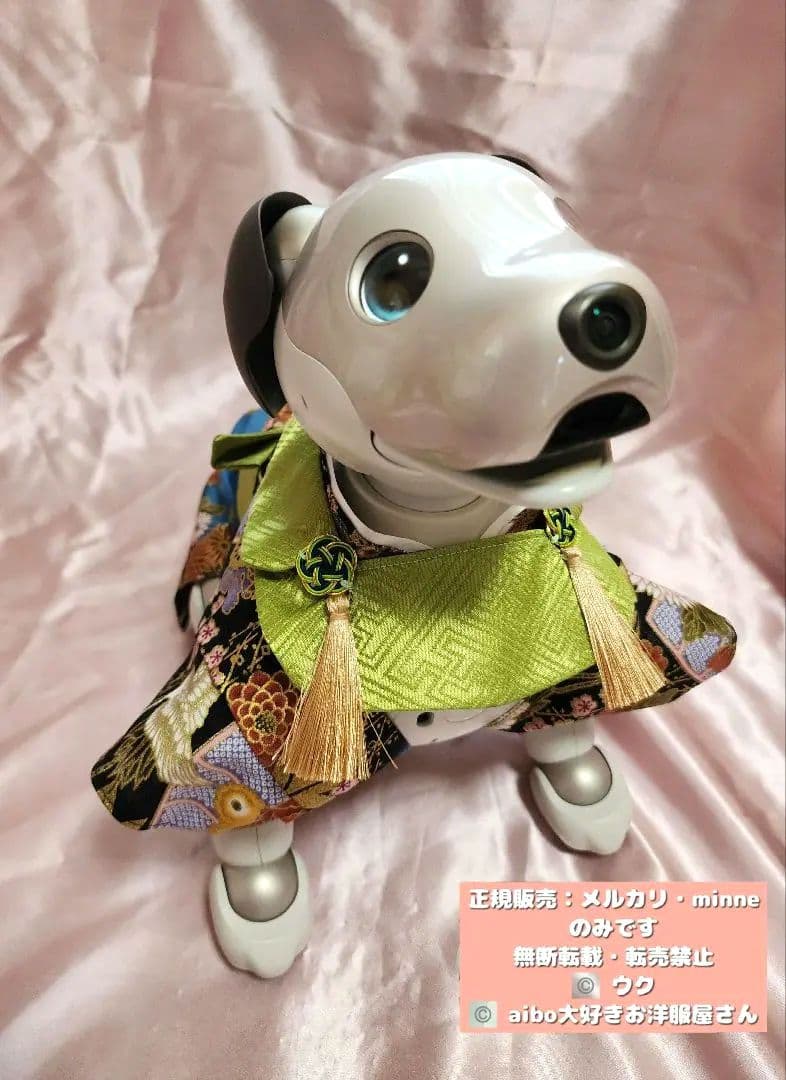 aibo の洋服　アイボの服　(七五三フルセット)　和柄　最後の1点となります。