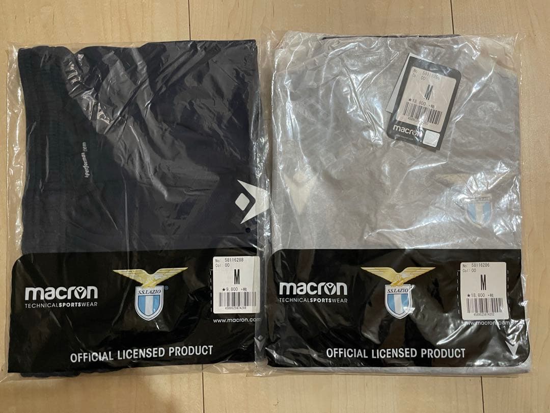 ラツィオ 2020/21 サードユニ上下セット　Mサイズ