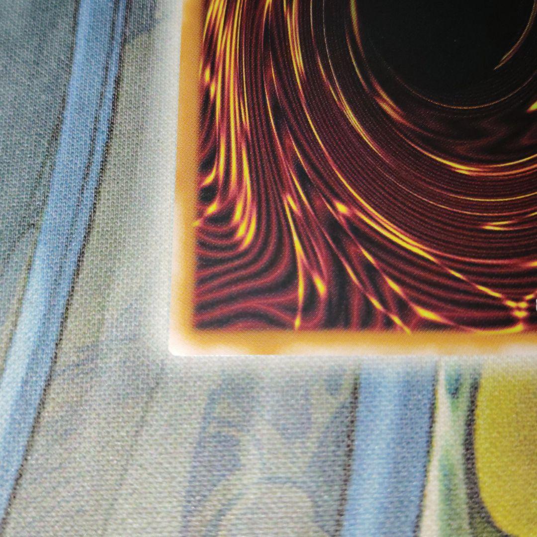 遊戯王 四花繚乱の霊使い プリズマ