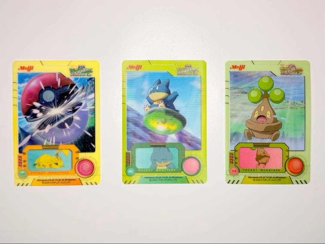 【希少品】明治 ポケモン 3Dカード 10枚セット