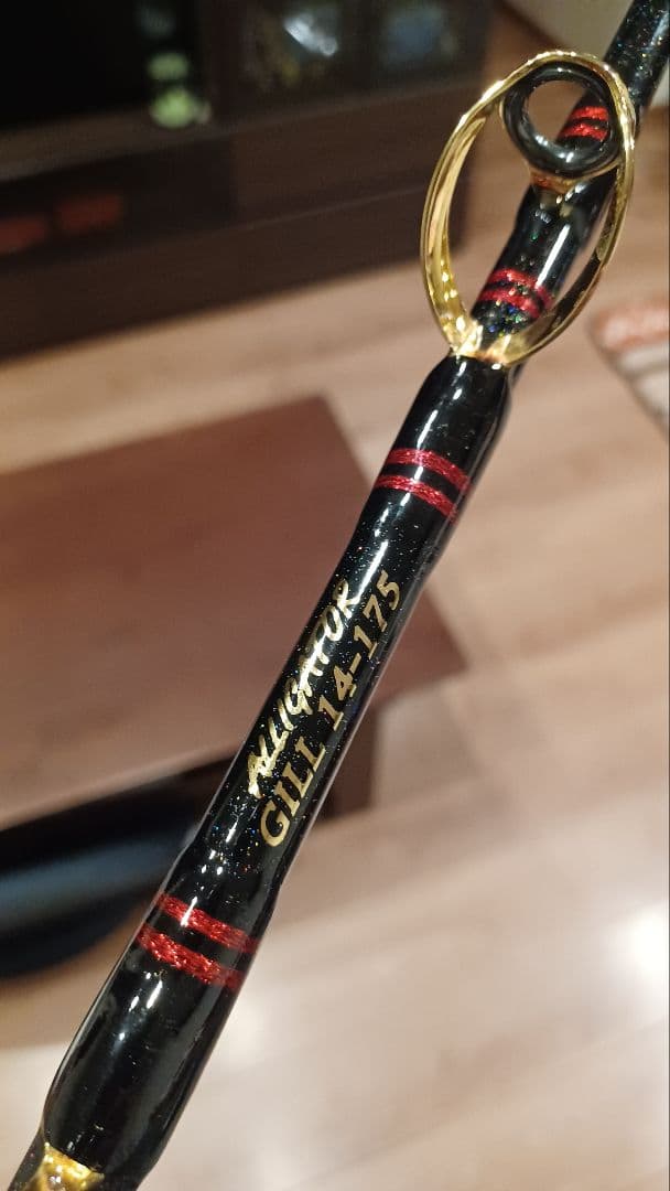 アリゲーター ギル 14-175 ALLIGATOR 剛樹 値引き可能　 美品