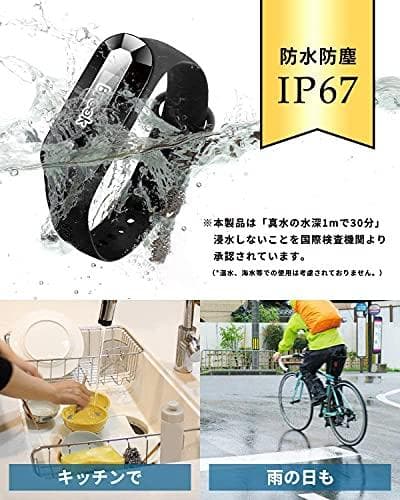 ポケモンGO 用 オートキャッチ Dia プラス plus 予備充電ケーブル+m