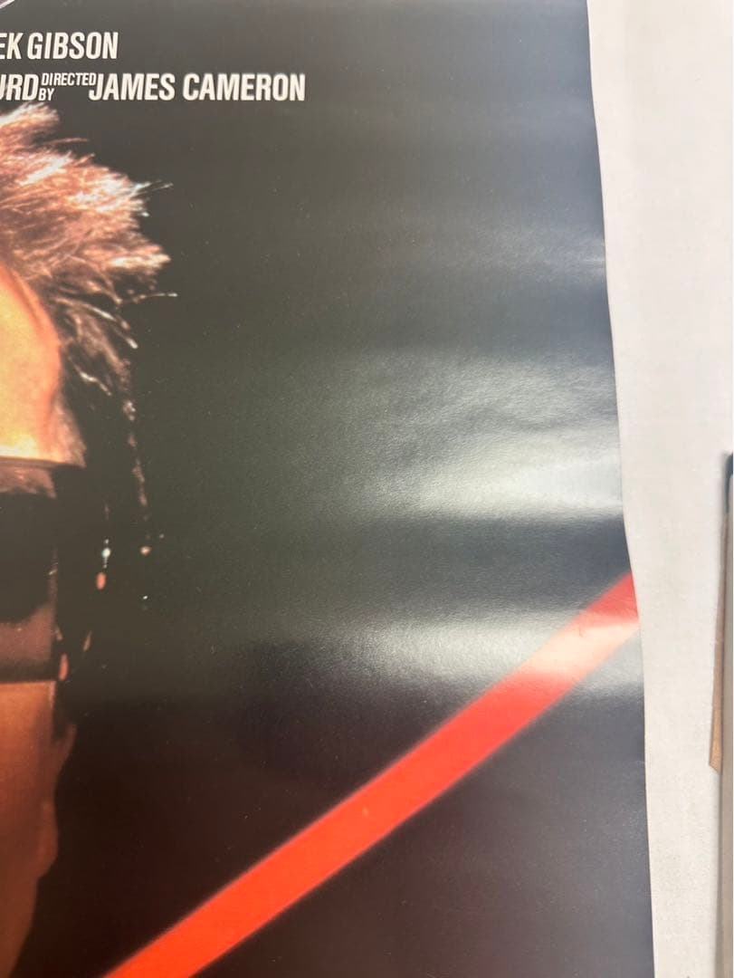 t*s様 【3】映画『ターミネーター』ポスター 販促宣伝告知用 非売品