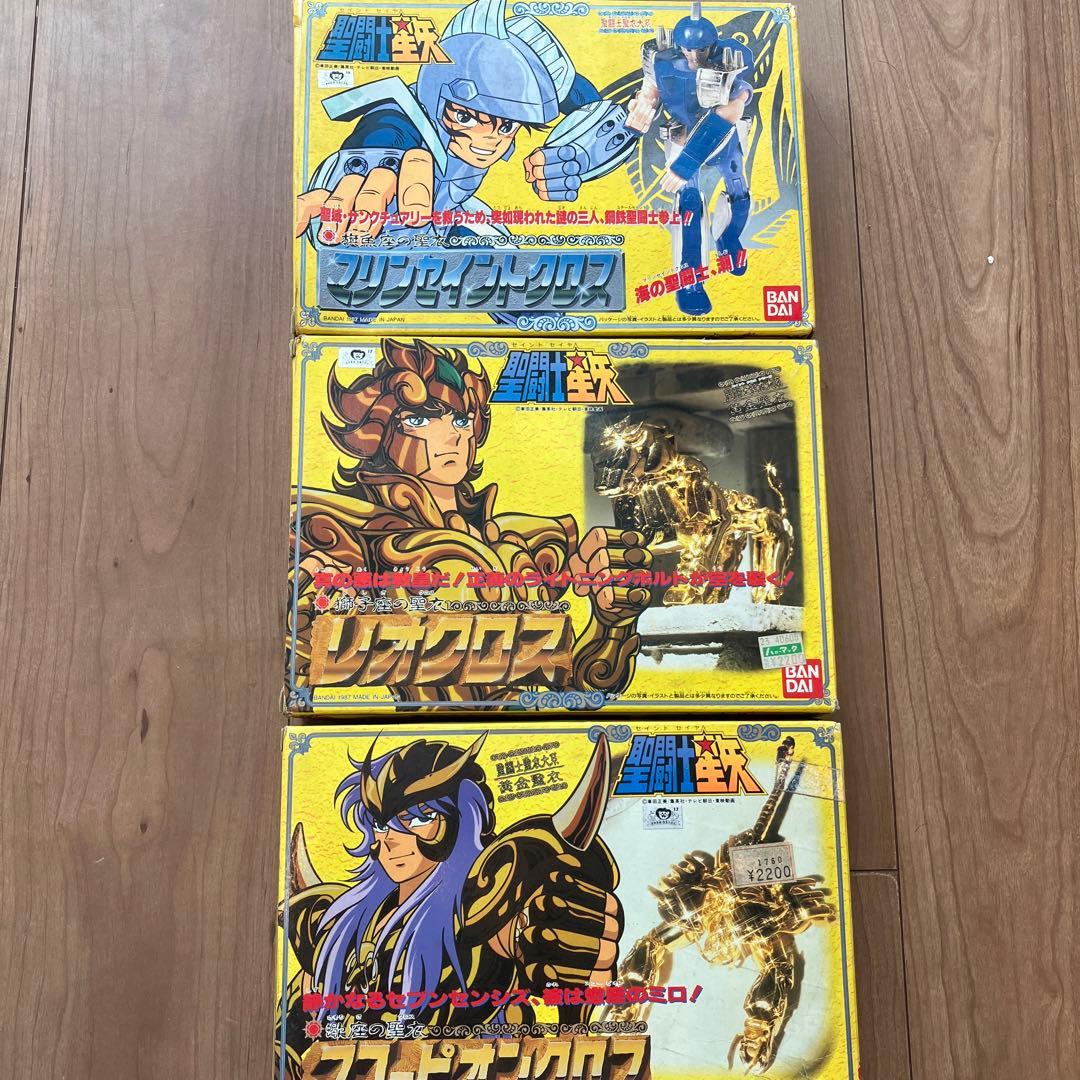 聖闘士星矢　まとめ売り