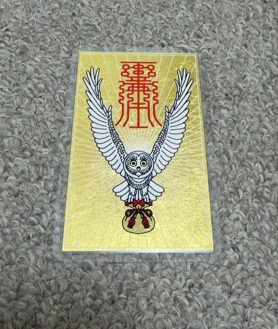 純金9999仕様｜美しさを保つラミネート加工コレクション