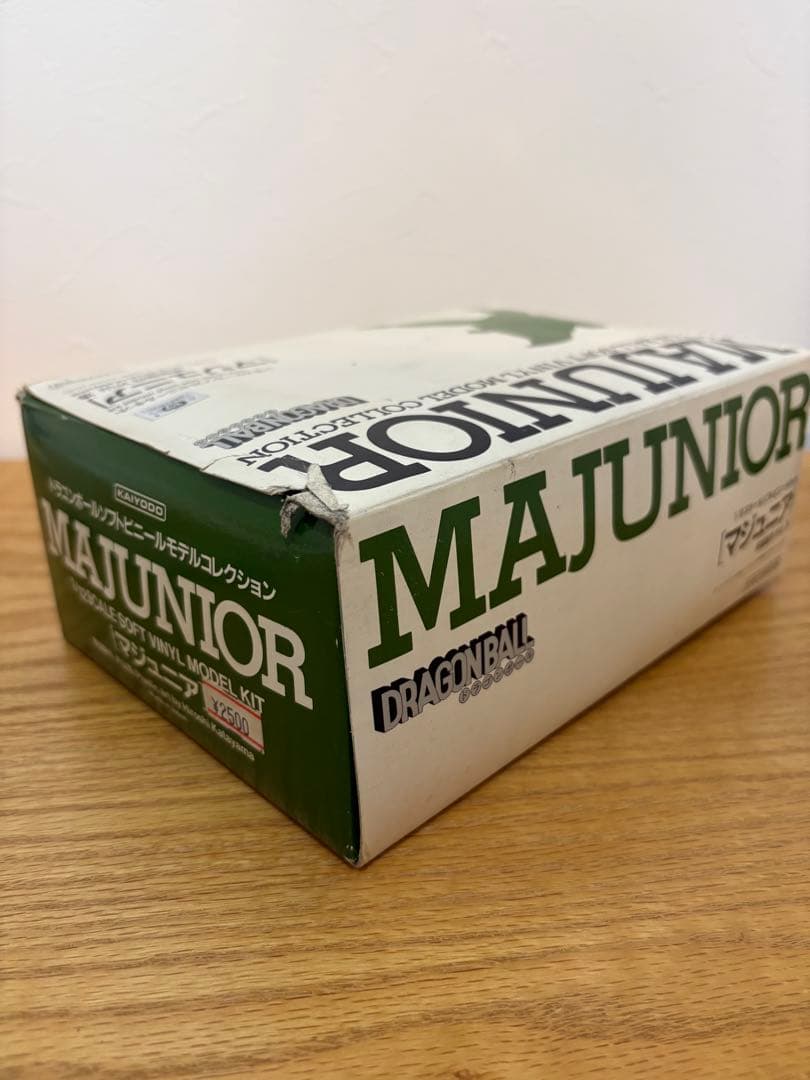 【希少品・ジャンク品】　ドラゴンボール　ソフビキット