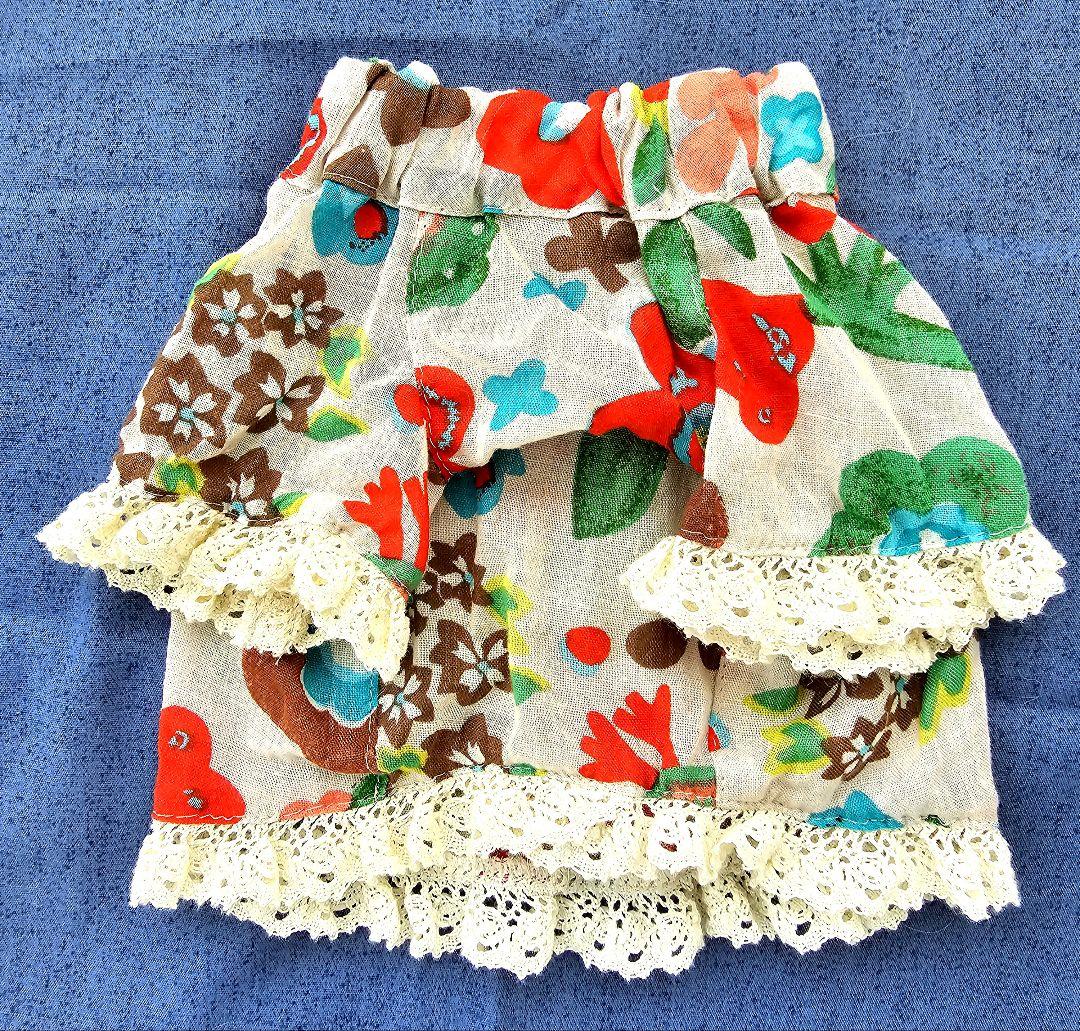 アトリエgg サマージャンボリーB