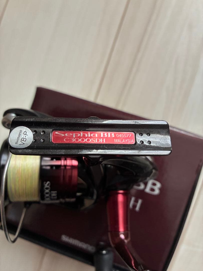 22 セフィアBB C3000SDH 12/31で掲載終了