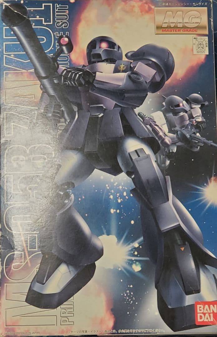 MG ザクⅠ 黒い三連星 旧ザク