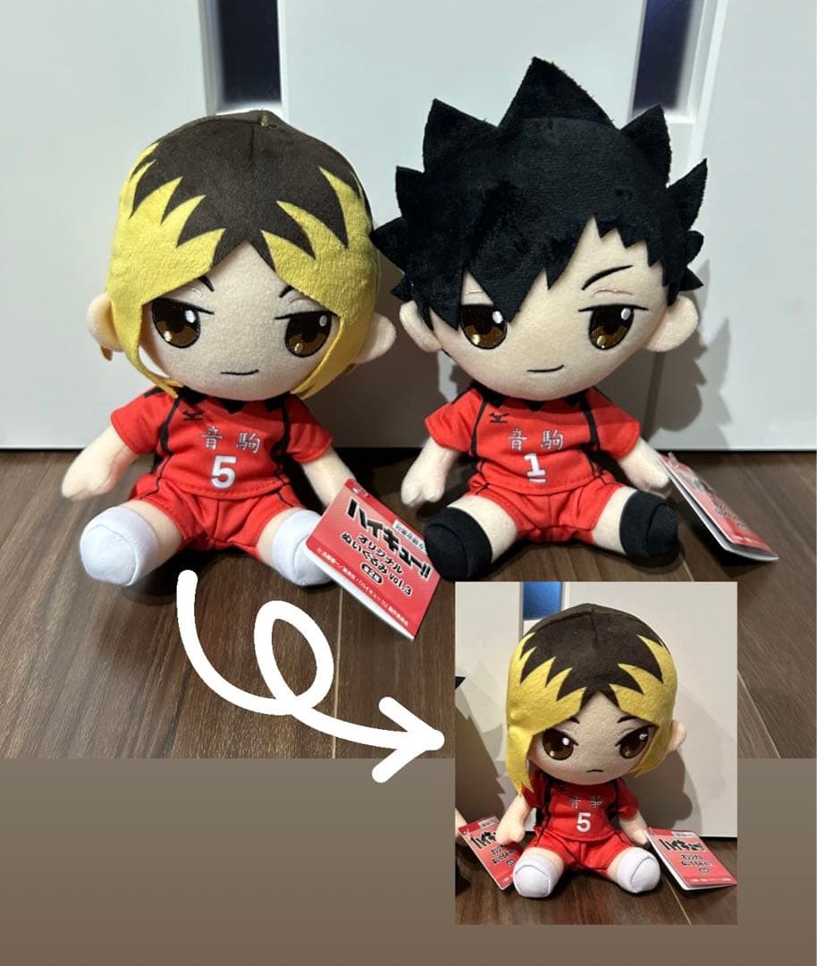 ハイキュー　オリジナルぬいぐるみ　エラー品　レア景品　研磨　黒尾
