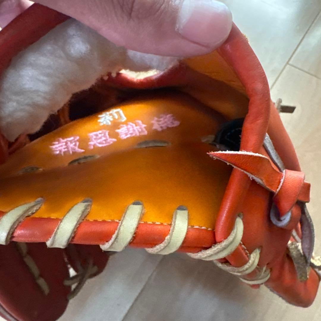 T*P様 オレンジレザー硬式野球グローブ