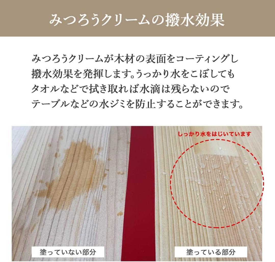 ゴルフクラブスタンド21＋11本【組立て完成品】塗装＆フェルト付【みつろう仕上】