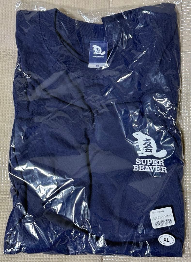 SUPER BEAVER 友の会 Tシャツ XL ネイビー