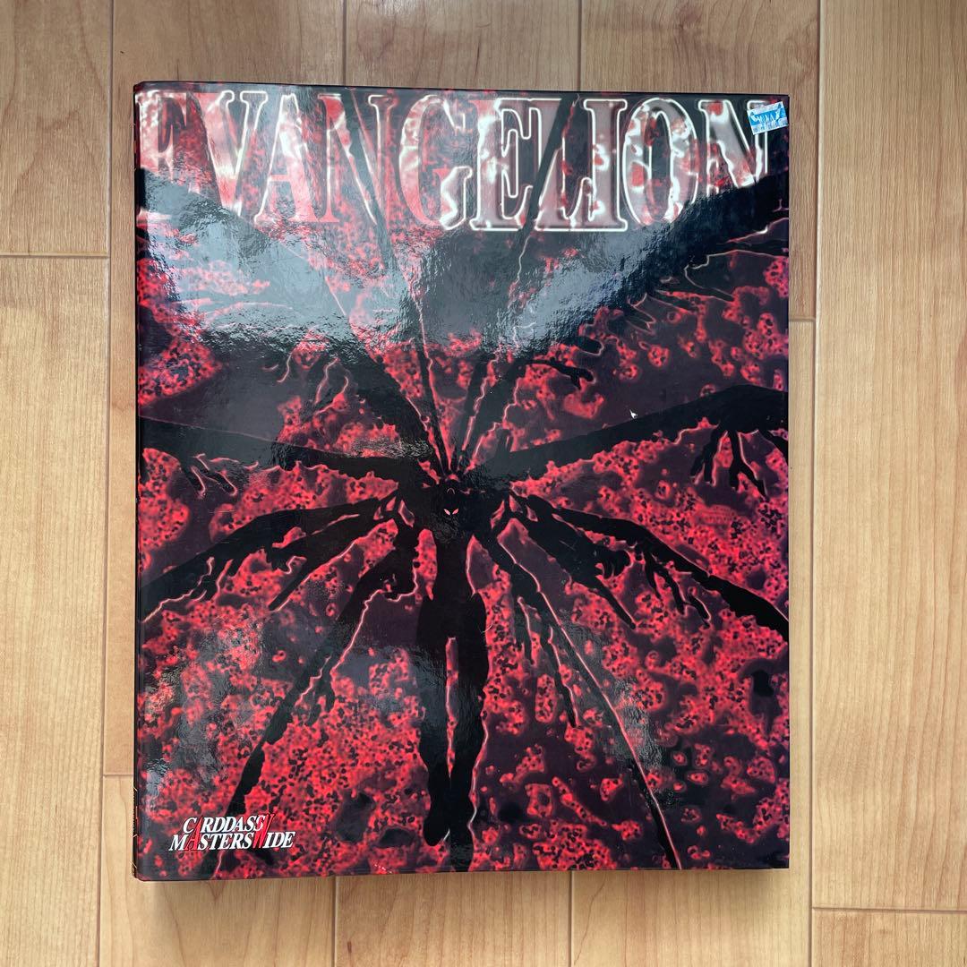 コンプリート　新世紀エヴァンゲリオン　カードダスマスターズワイド　シト新生