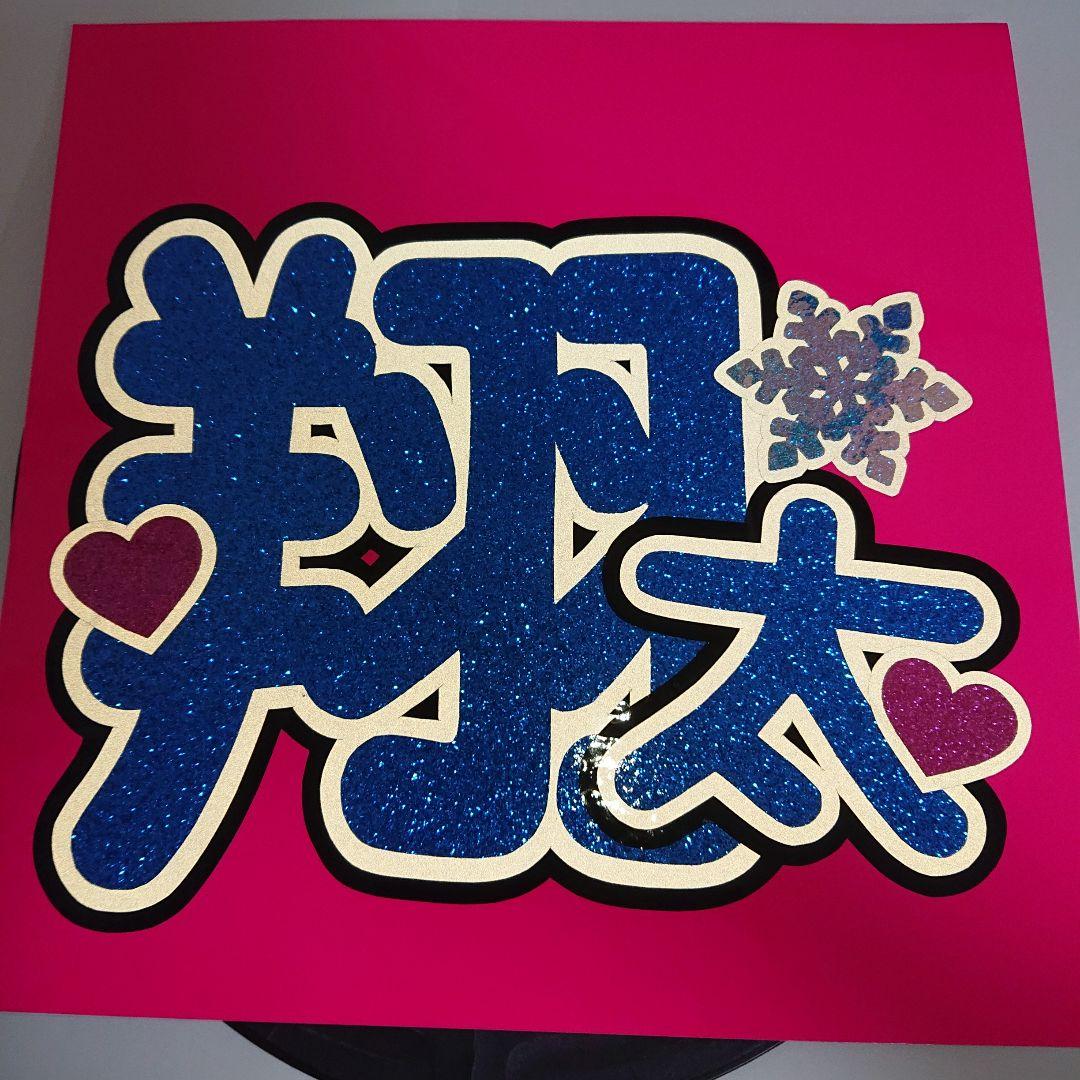 ☆はぁ☆さま確認ページ♡