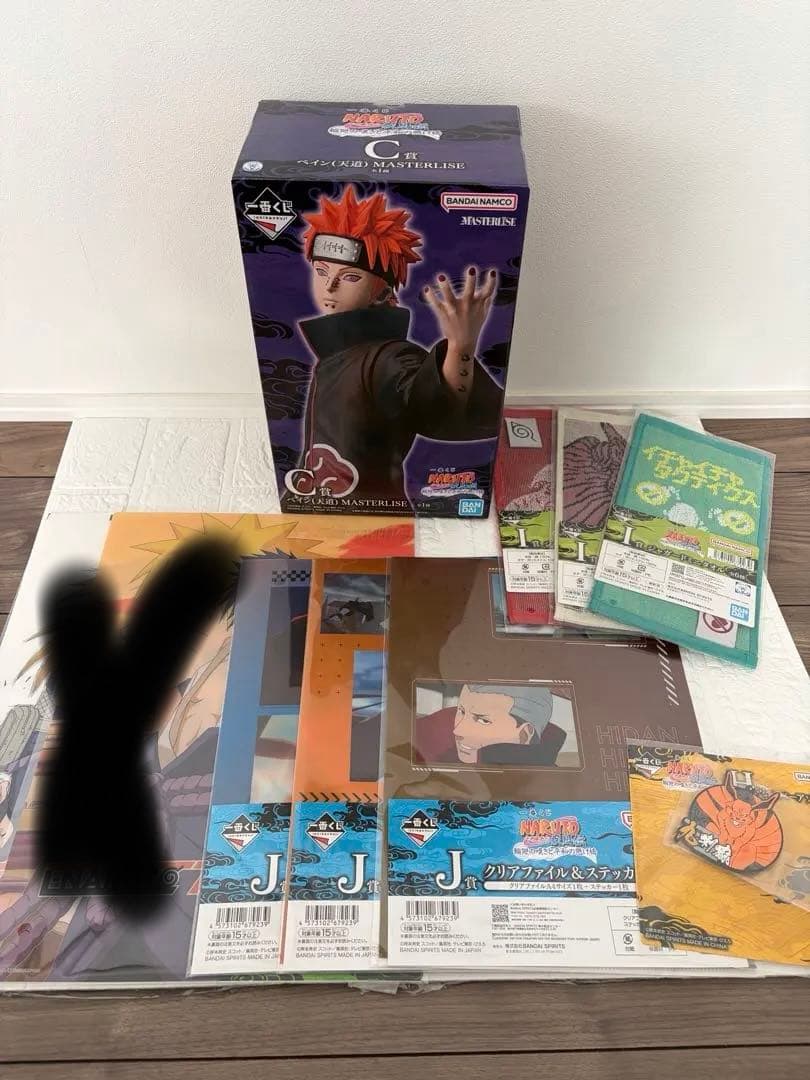 NARUTO 一番くじ　疾風伝　ペイン（天童）　おまけ付き