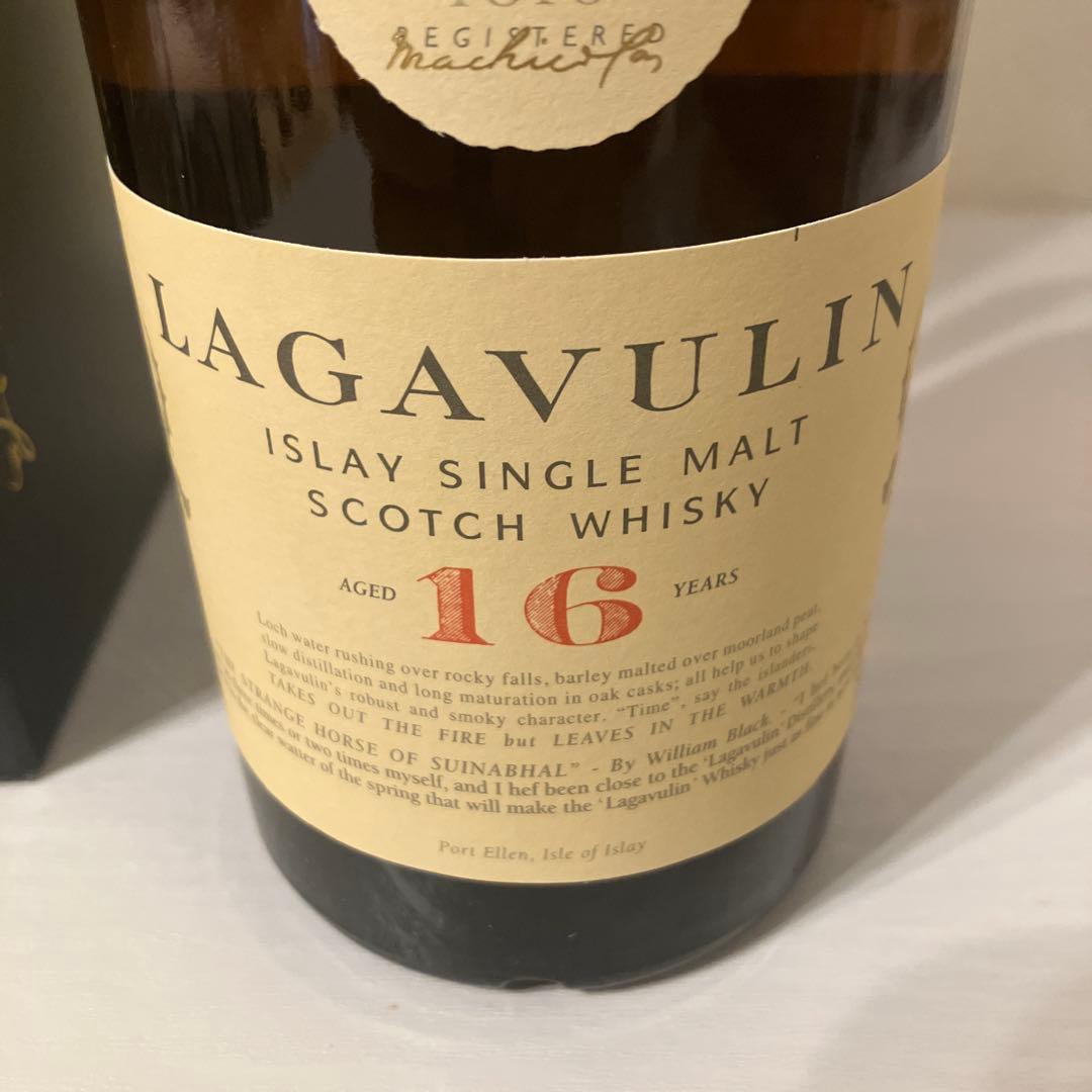 ラガブーリン16年 700ml