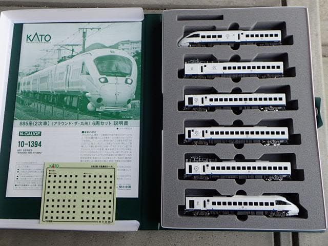 T*R様 Ｎゲージ　10-1394 885系（2次車） 「アラウンド・ザ・九州」