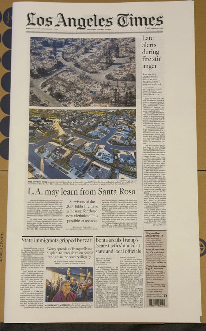 ドジャース　佐々木朗希　 『入団記念号』超激レア ロサンゼルスタイムズ　額縁入り