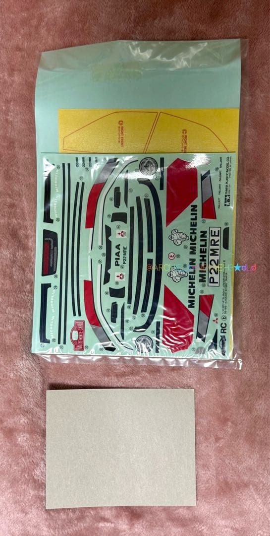 限定値下げ中★【ラスト１台】タミヤ★三菱ランサーエボリューションIV TA03F