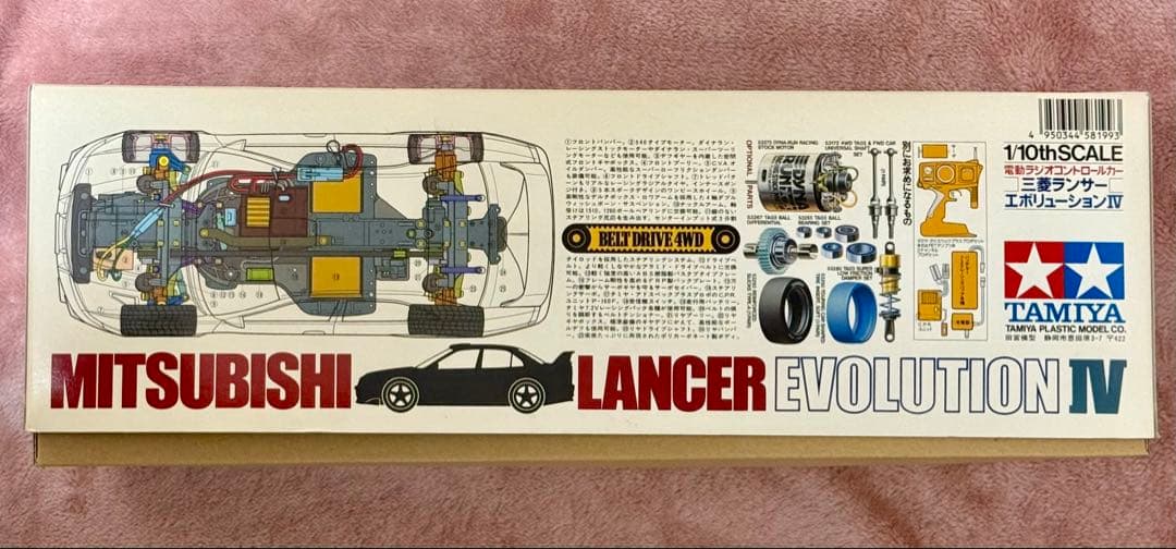 限定値下げ中★【ラスト１台】タミヤ★三菱ランサーエボリューションIV TA03F