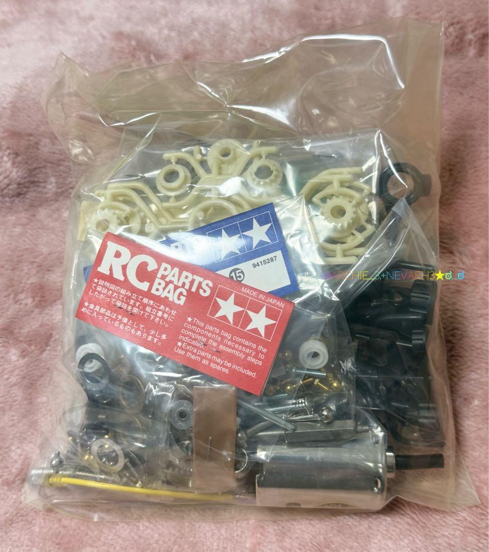 限定値下げ中★【ラスト１台】タミヤ★三菱ランサーエボリューションIV TA03F