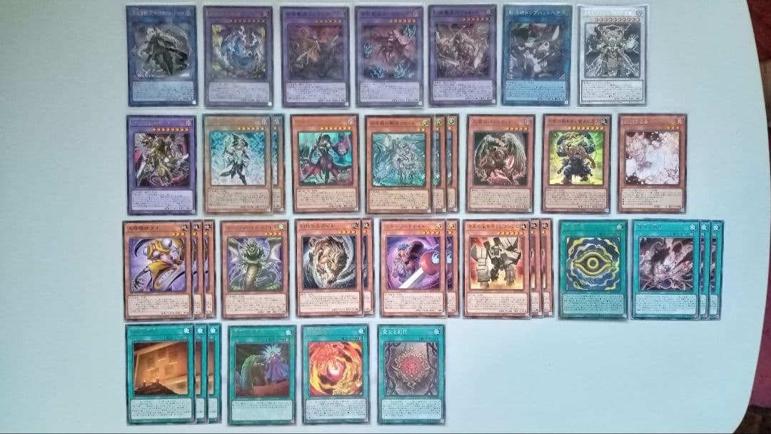 遊戯王 ヘカトンケイル 幻想魔族 デッキパーツ 38枚