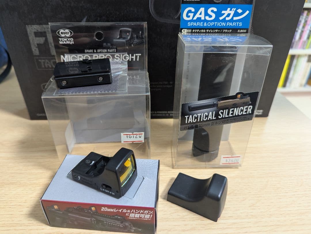 東京マルイ　FNX-45 Tactical Black ガスブローバックエアガン