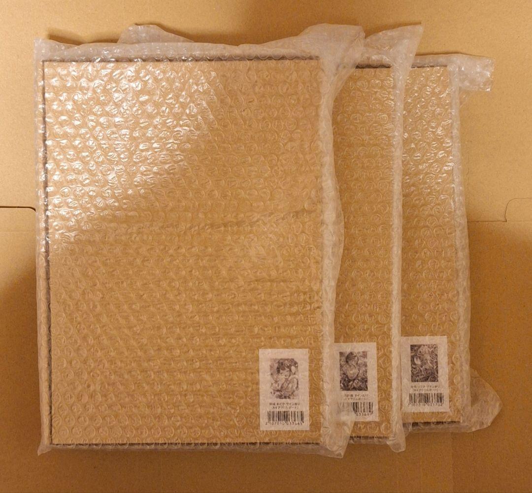 創彩少女庭園 オンラインくじ　S賞 サインあり版　3種セット